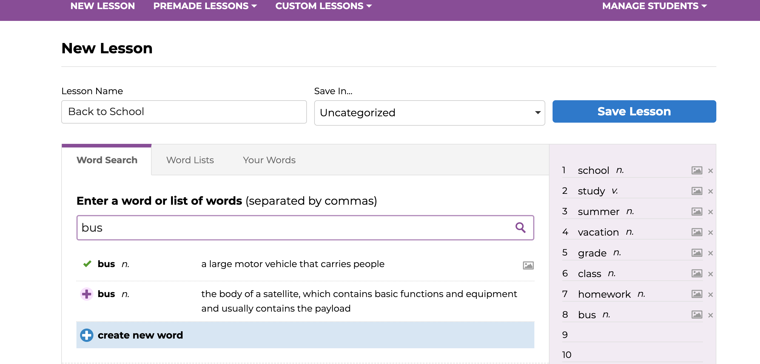 Vocabulary A-Z | EdTech Index